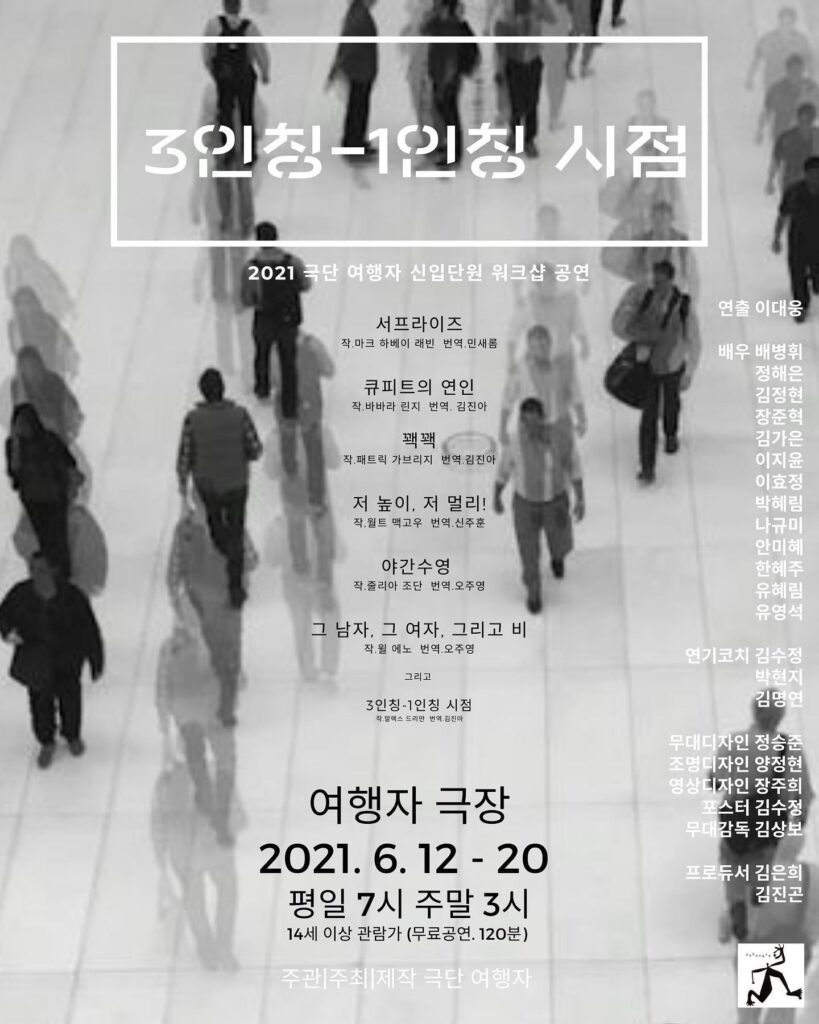 196619334 4086355084797003 7394170088916510835 n